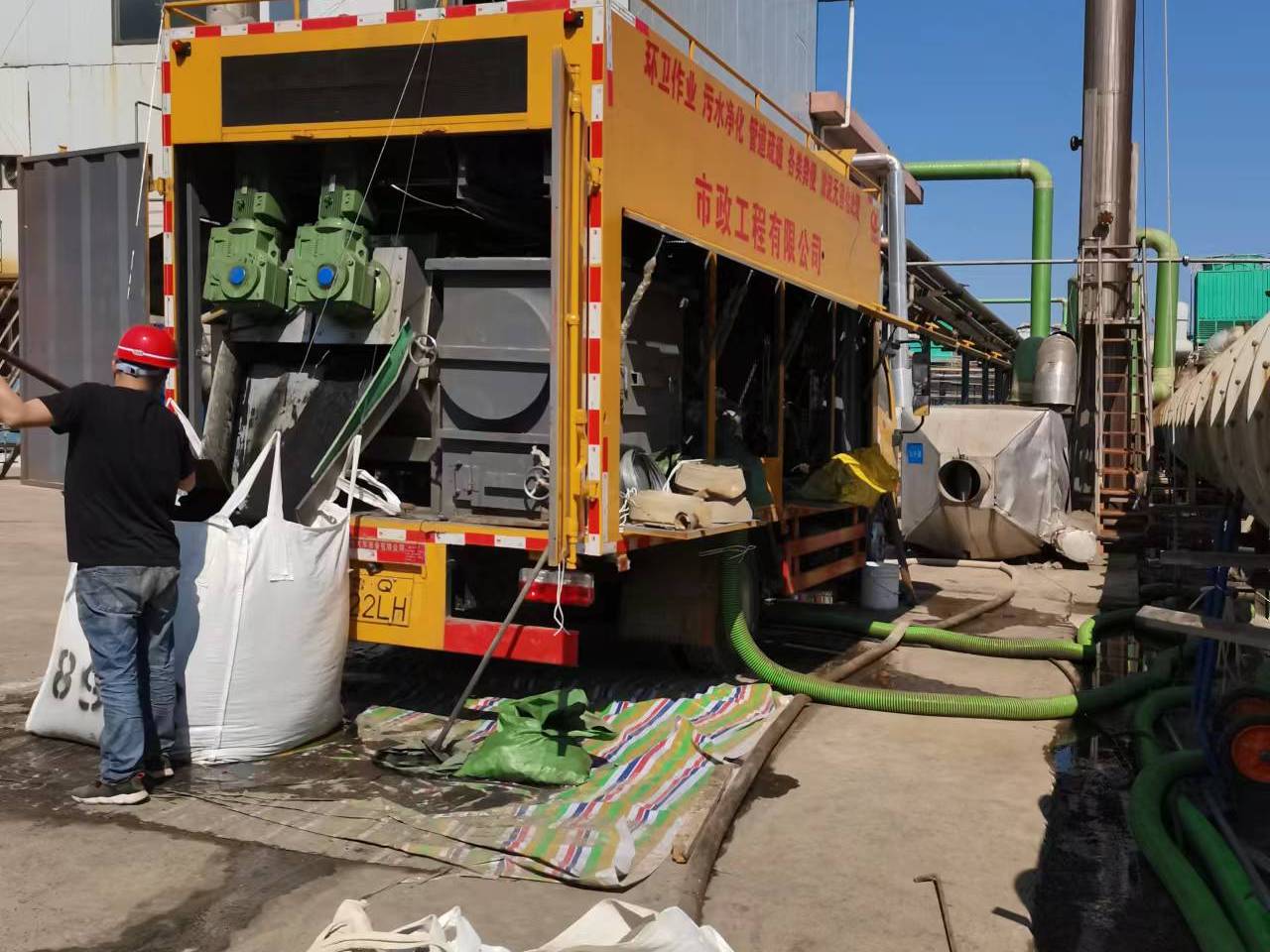 海宁淤泥压干处理